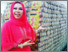 [thumbnail of Datuk Seri Dr. Hasmiza Othman2.png]