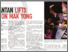 [thumbnail of KELANTAN LIFTS BAN ON MAK YONG_NST_26SEP2019-1.png]