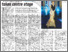 [thumbnail of Sustainable fashion takes centre stage_The Sun_26Jul2022_.png]