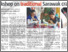 [thumbnail of Workshop on traditional Sarawak craft_The Sun_6Aug2024_.png]