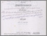 [thumbnail of Image00012.tif]