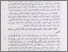 [thumbnail of Image00013.tif]
