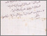 [thumbnail of Image00025.tif]