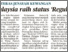 [thumbnail of Malaysia raih status ‘Regular Follow-Up’.png]