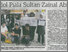 [thumbnail of UMK gondol Piala Sultan Zainal Abidin]